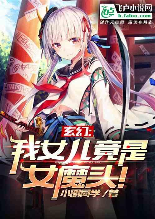 两会好声音丨丁小林:家门口能就业,家乡越来越有活力