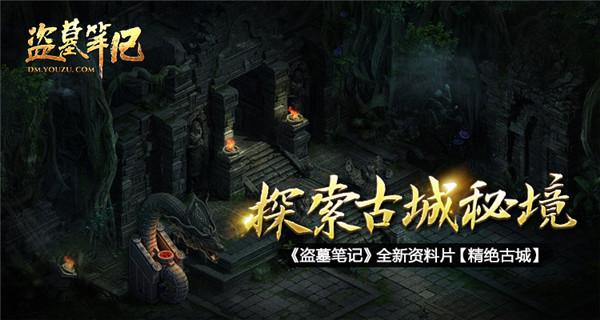宁夏:一路段一方案 保障春运期间道路交通安全畅通