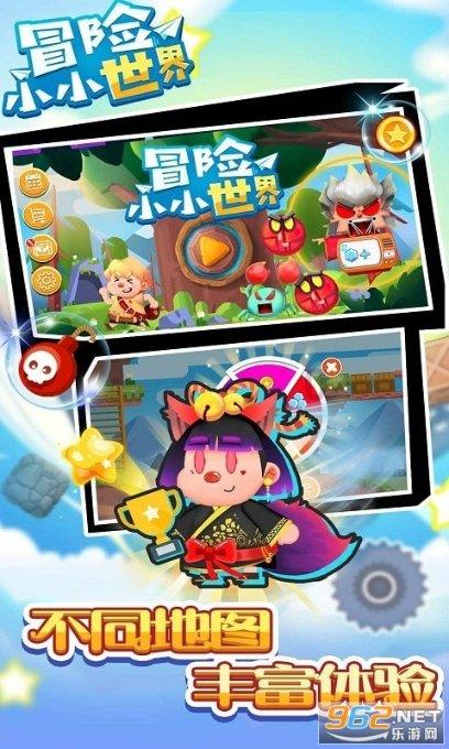 坦克世界闪击战