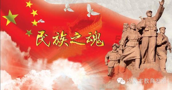 热血冰球