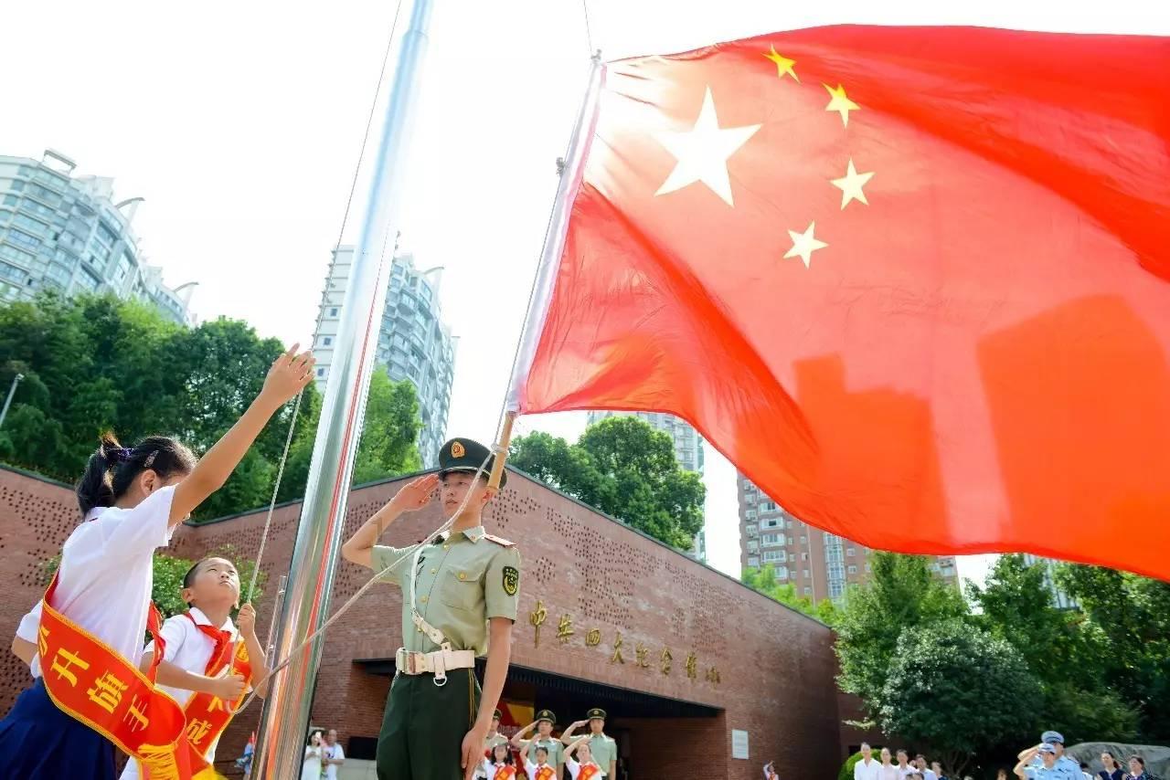 仙剑奇侠传3