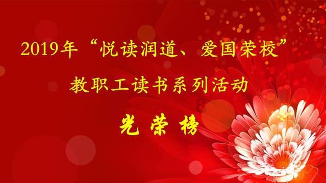 主公才是真绝色