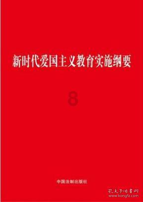 买戒指的发票丢了，还能以旧换新吗？游戏画面