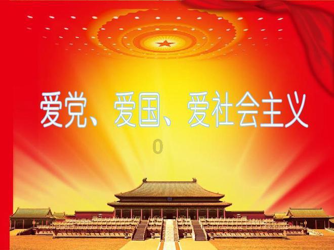 一个男人工作上不顺心愿意跟你谈，他是喜欢你吗？还是什么？游戏画面