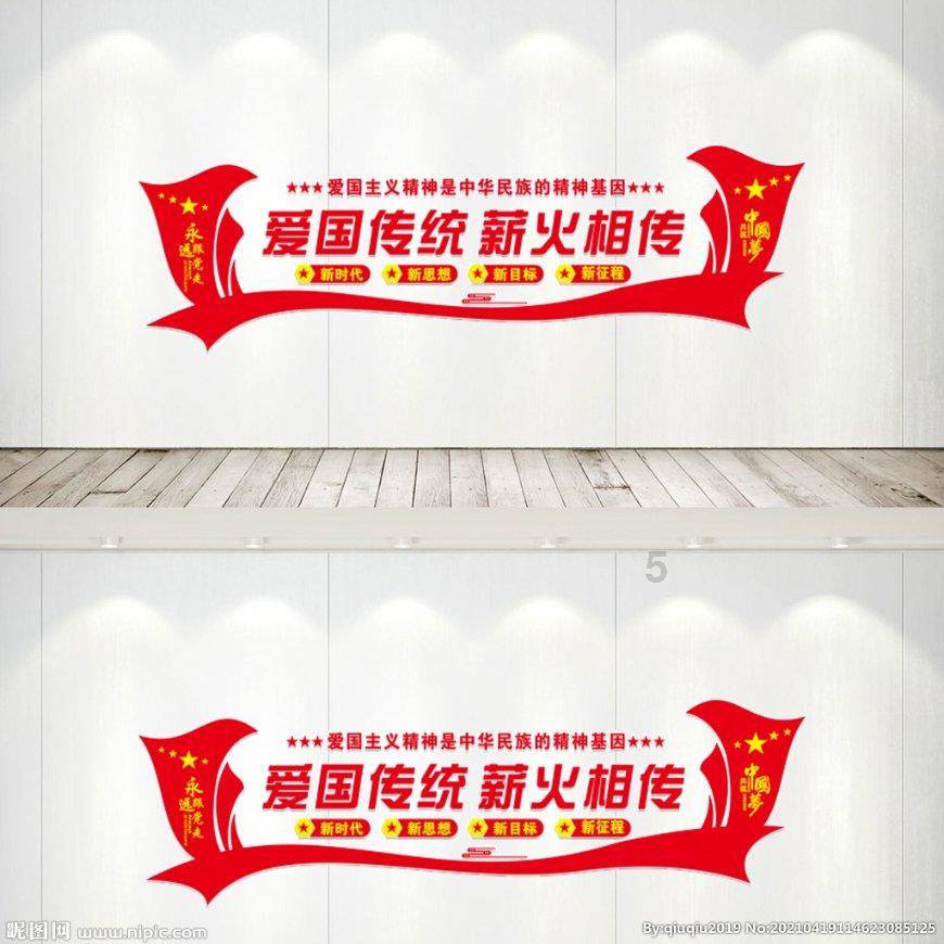 冒险岛2