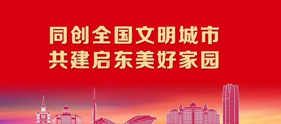 小萌妹的甜美装扮