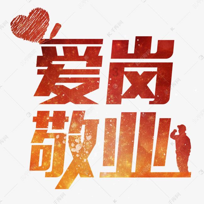 异地恋男生怎么哄女孩子？异地恋的男生怎么哄女朋友？游戏画面
