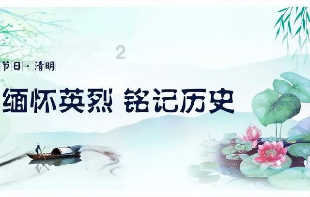 美丽乡村别墅逃生