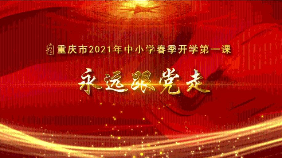幻想三国志5
