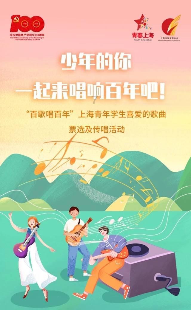 刀锋铁骑