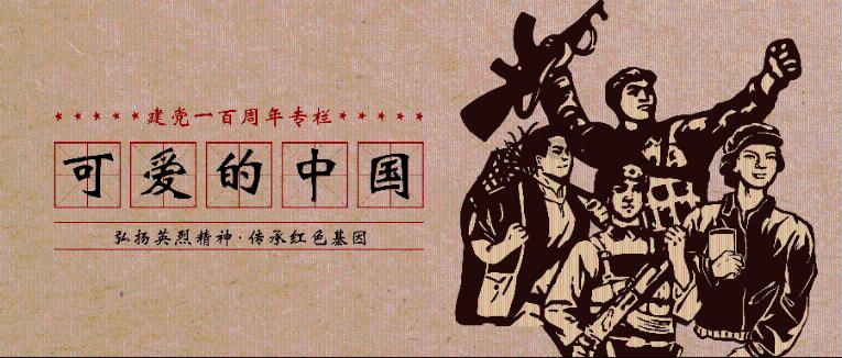 迎春纳福|江苏省中国画学会送“福”进企业