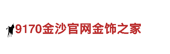 6566体育入口-仪表有限公司